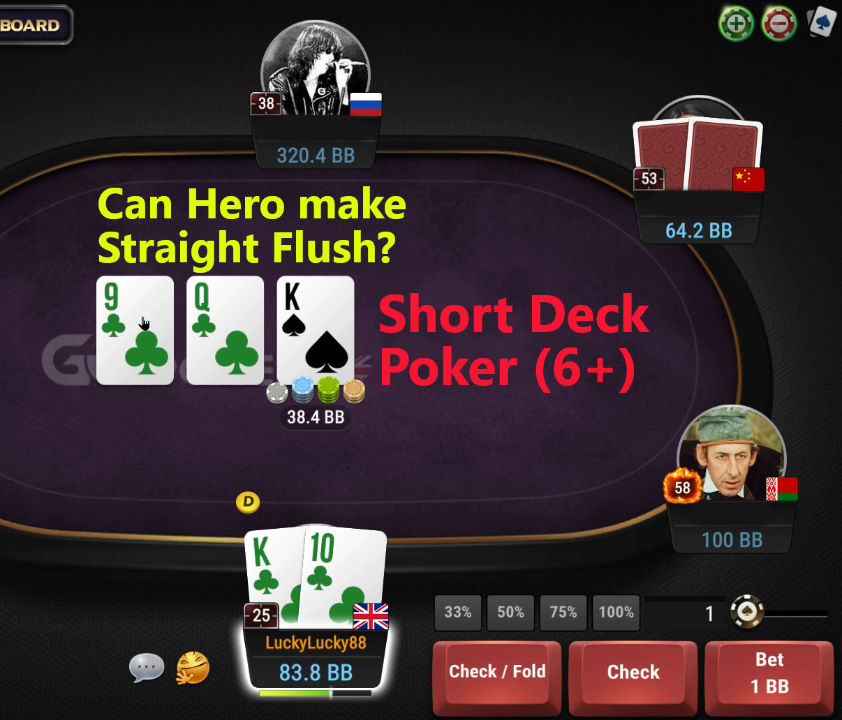Short Deck Poker Play and Explain 005