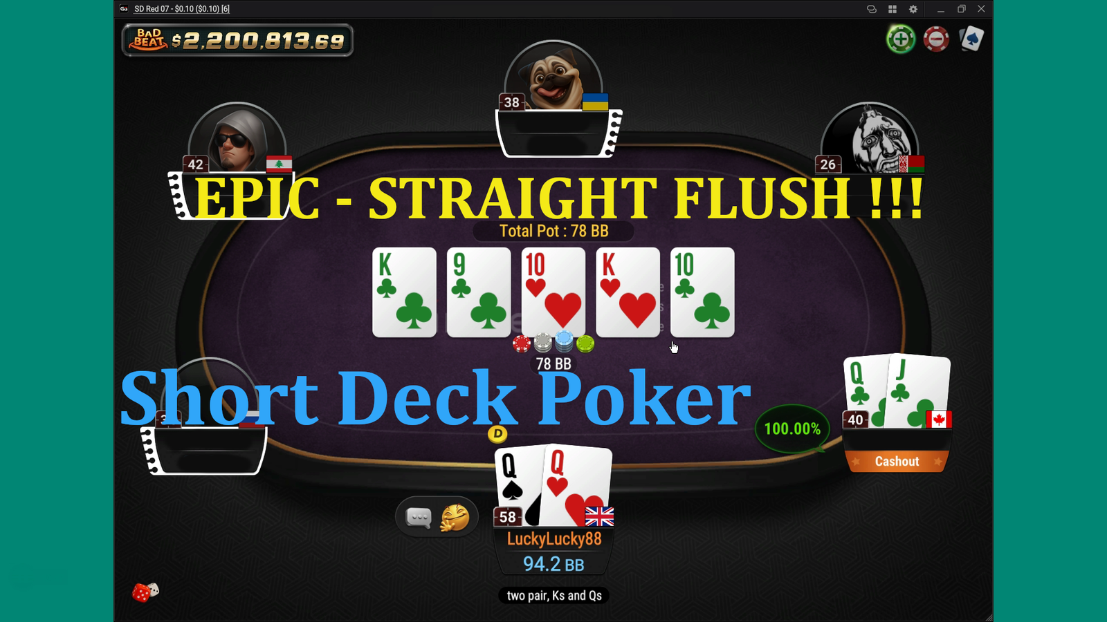 Short Deck Poker Play & Explain 0010